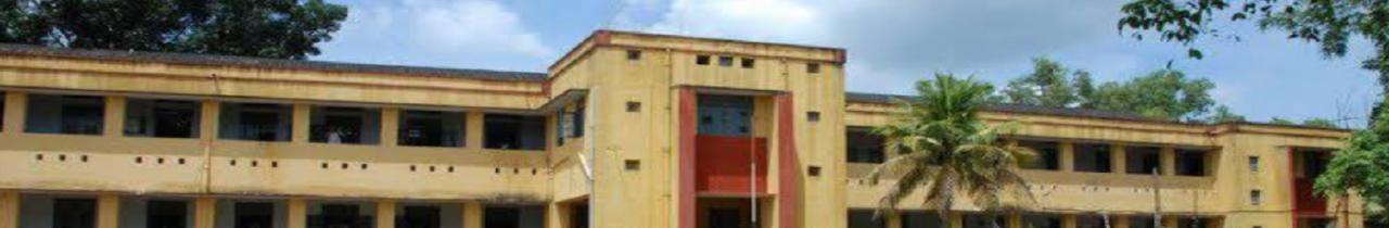 Government Polytechnic College, Adoor