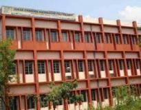Iswar Chandra Vidyasagar Polytechnic College Campus Building