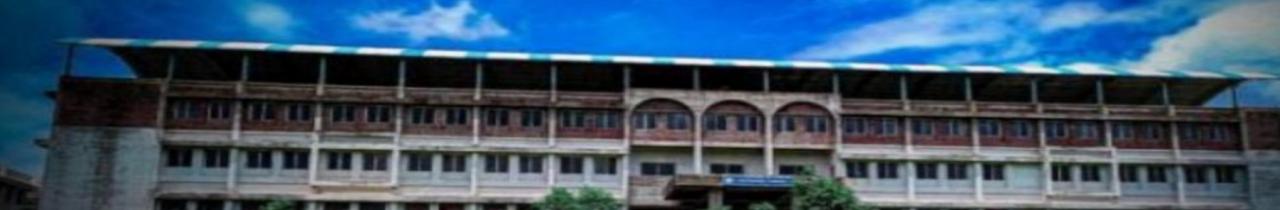 Vinayakrao Patil Shikshan Prasarak Mandal College