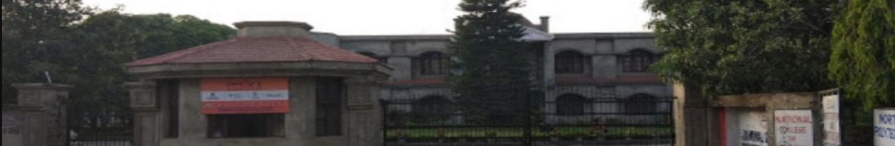 I.E.C.S Purkhoo College