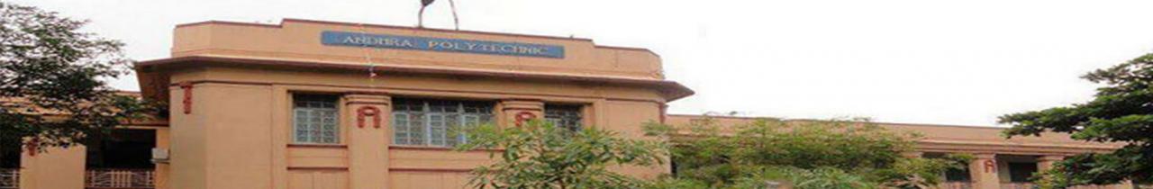 Andhra Polytechnic College