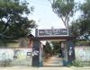 MBC Institute of Engineering and Technology Entrance