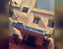 Sri Sangameshwara Government Polytechnic College Campus Building(2)