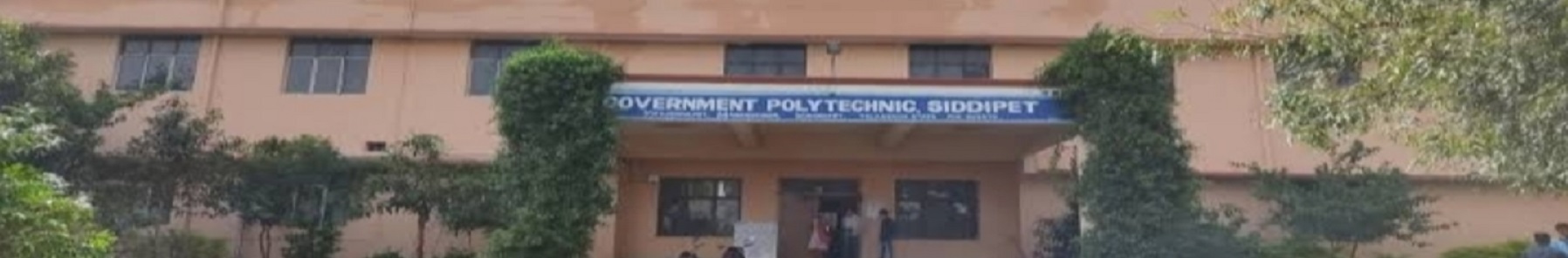 Government Polytechnic College, Siddipet