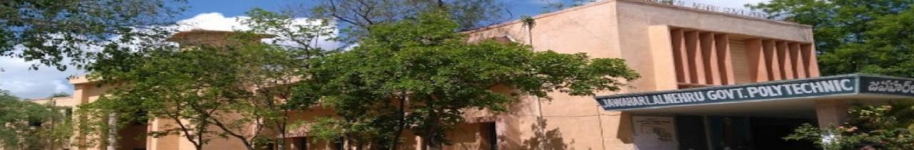 J.N.Government Polytechnic College