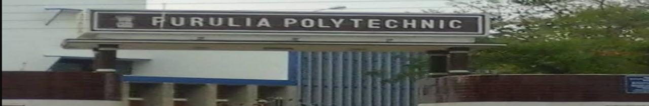 Purulia Polytechnic College