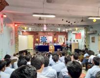 Raiganj Polytechnic College Auditorium