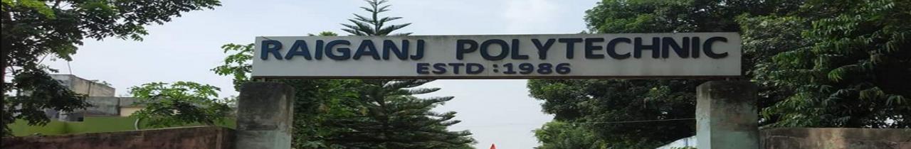 Raiganj Polytechnic College