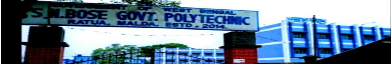Ratua Satyendra Nath Bose Government Polytechnic College