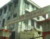 Dayanand Anglo-Vedic PG College Entrance(2)