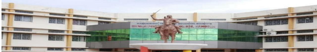 Shivaji Polytechnic College,Sangola
