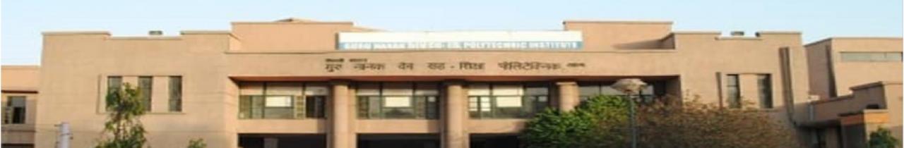 Guru Nanak Dev Polytechnic College,Delhi