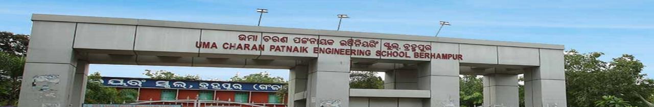Uma Charan Patnaik Engineering School