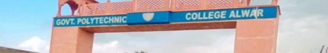 Government Polytechnic College, Karauli