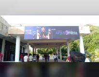 IIIT Allahabad Campus View(3)