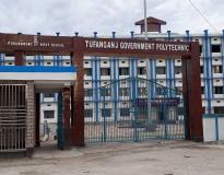 Tufanganj Government Polytechnic College Entrance