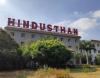 Hindusthan College of Engineering and Technology Campus Building(5)