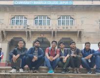 University Maharaja College Main Building(3)