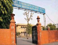 University Maharaja College Entrance(2)