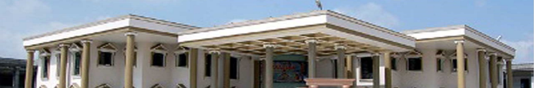 Maliba Pharmacy College