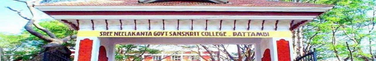 Sree Neelakanta Government Sanskrit College