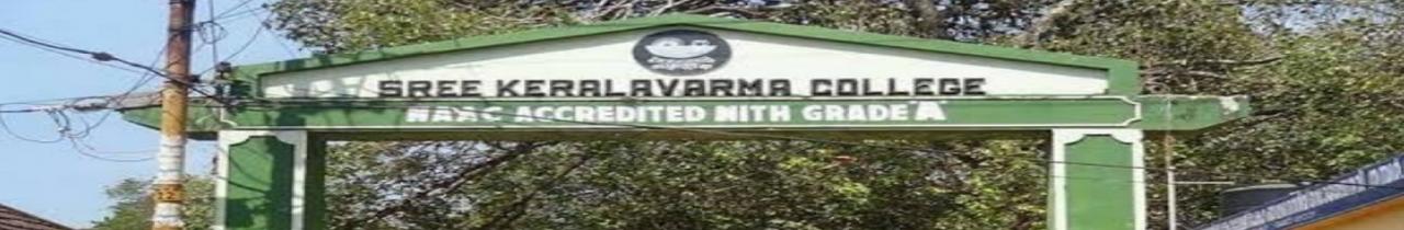 Sree Kerala Varma College