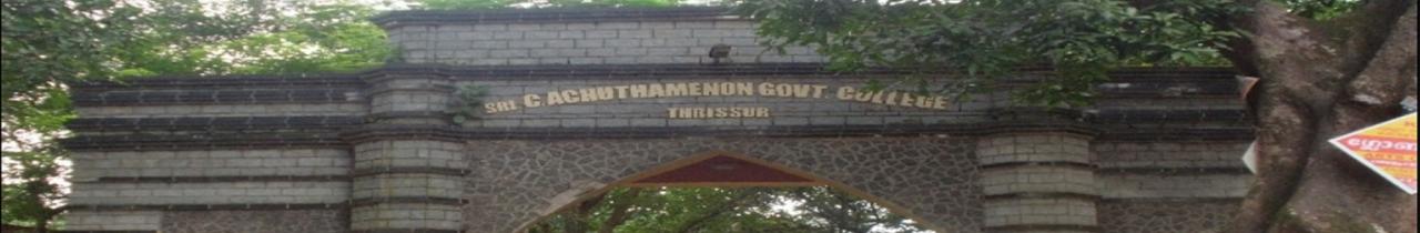 Sri C. Achutha Menon Government College