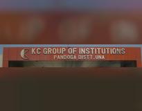 KC Group of Institutions, Una Entrance(1)