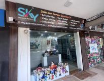Sky Animation Institute Entrance(1)