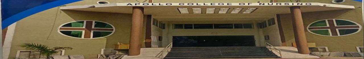 Apollo College of Nursing, Ahmedabad