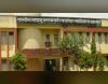 Government Mahaprabhu Vallabhacharya Post Graduate College Main Building