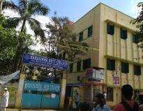 Narasinha Dutt College Main Building