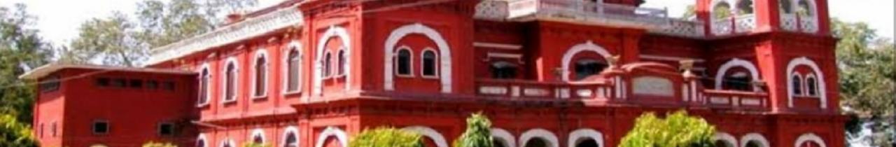 NJSA Government College