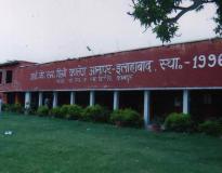 Indrawas Kumari Memorial Degree College Campus Building