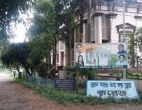 KGC Campus View