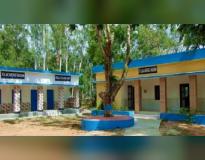Sambhunath College Campus Building