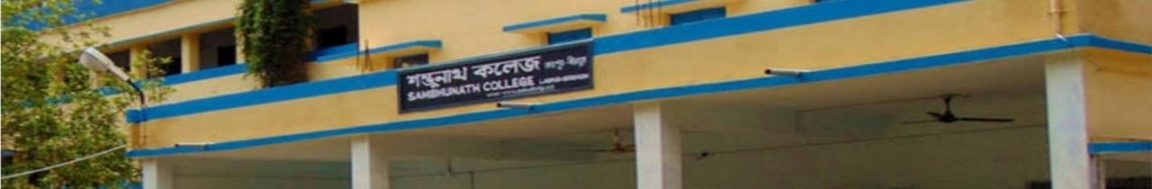 Sambhunath College