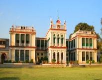 B.D. College Main Building