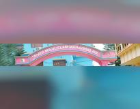 Saheed Nurul Islam Mahavidyalaya Others