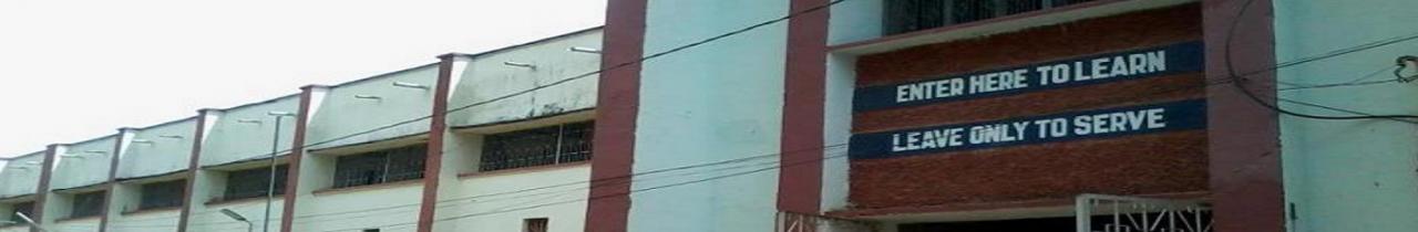 Government College, Bhawanipatna