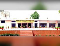 Dronacharya Government College Main Building