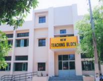 Dronacharya Government College Campus Building(1)