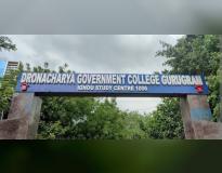 Dronacharya Government College Entrance