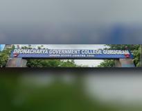 Dronacharya Government College Others