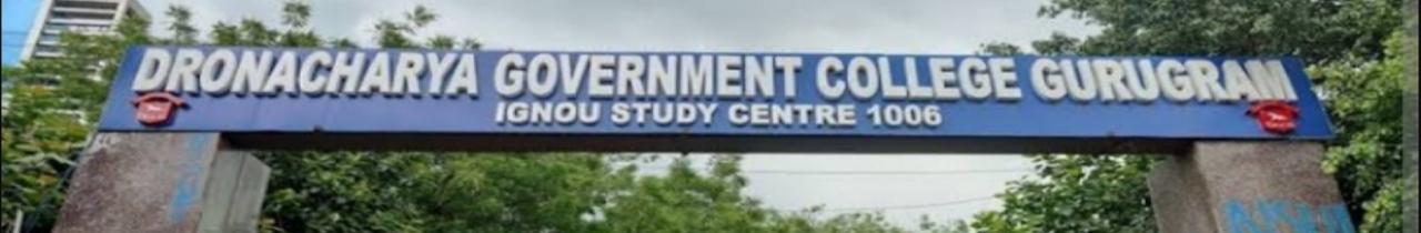 Dronacharya Government College