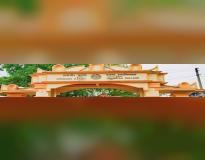 Dergaon Kamal Dowerah College Others