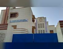 Karim City College Main Building