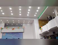 Karim City College Seminar hall