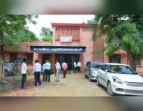 Government College, Baran Main Building
