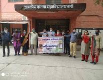 Government College, Baran Others(2)